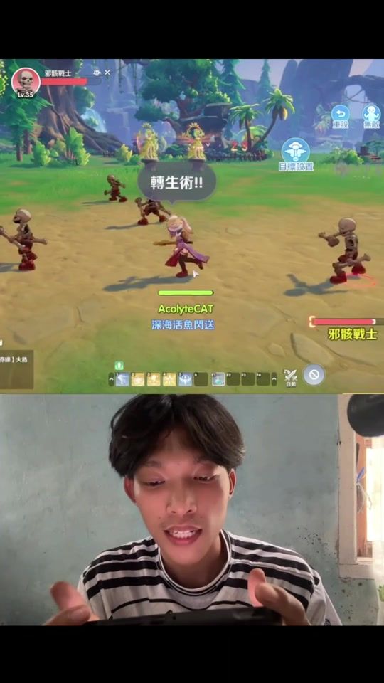 TikTok video thumbnail by tayoepep27_