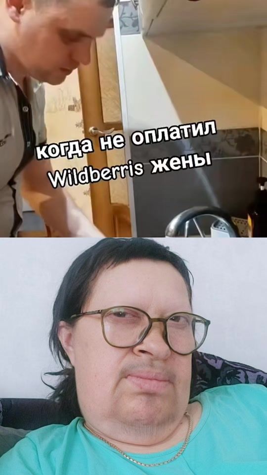 TikTok video thumbnail by gala_s40