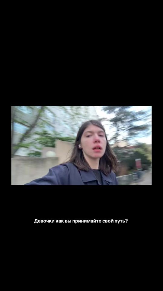 TikTok video thumbnail by _ntshsh_