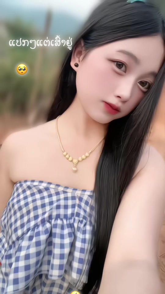 TikTok video thumbnail by noob13471