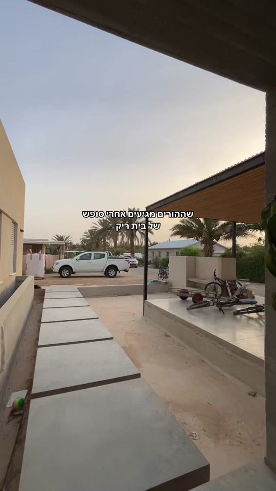 TikTok video thumbnail by ella_shir89