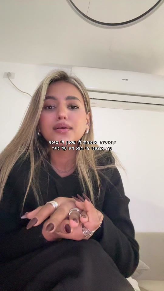 TikTok video thumbnail by bookstore_0