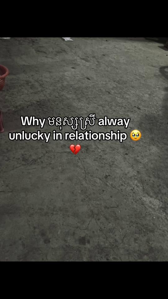 TikTok video thumbnail by jasmine.kdmvv