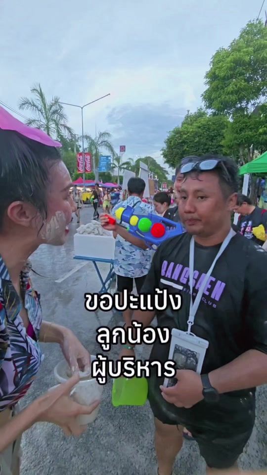 TikTok video thumbnail by pudding.puth