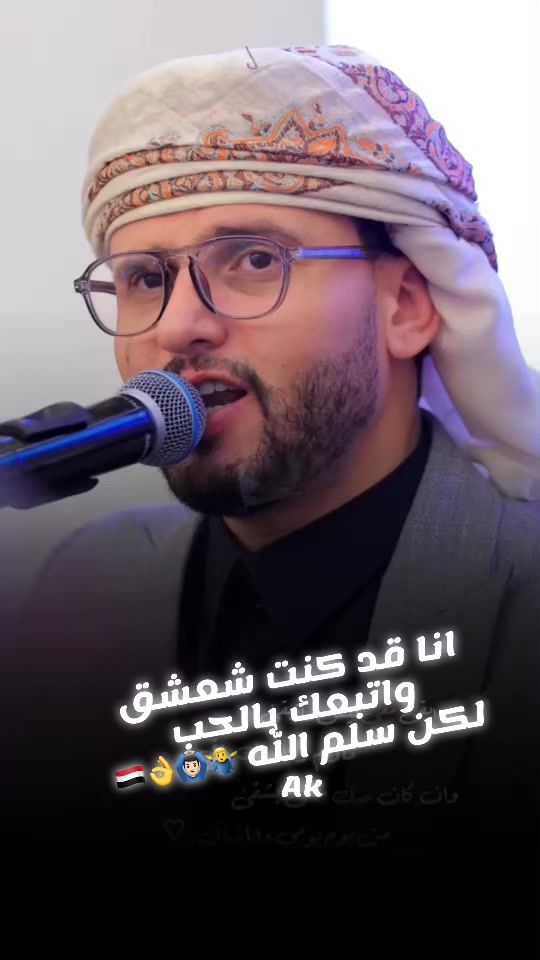TikTok video thumbnail by akram29990