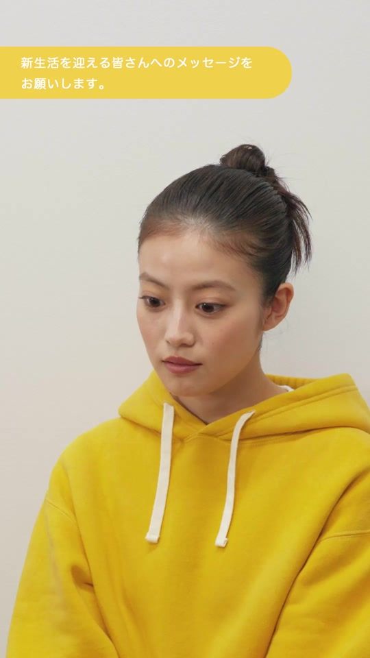 TikTok video thumbnail by townwork_official