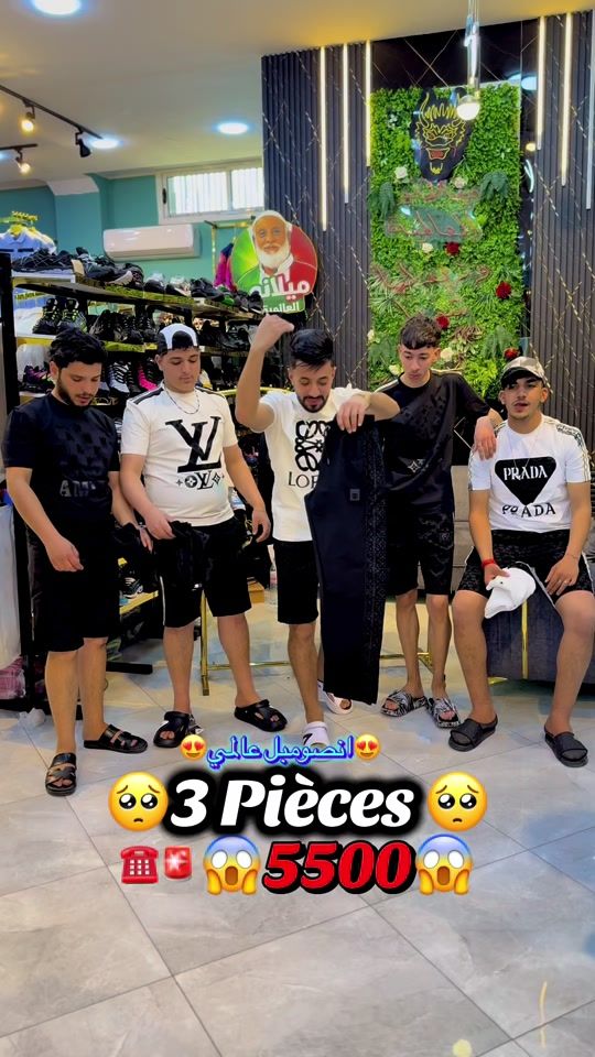 TikTok video thumbnail by milano.2525