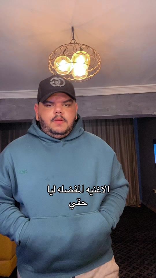 TikTok video thumbnail by didamasr11