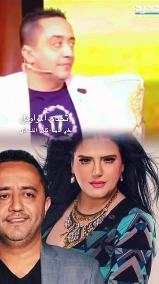 TikTok video thumbnail by hala2ward3