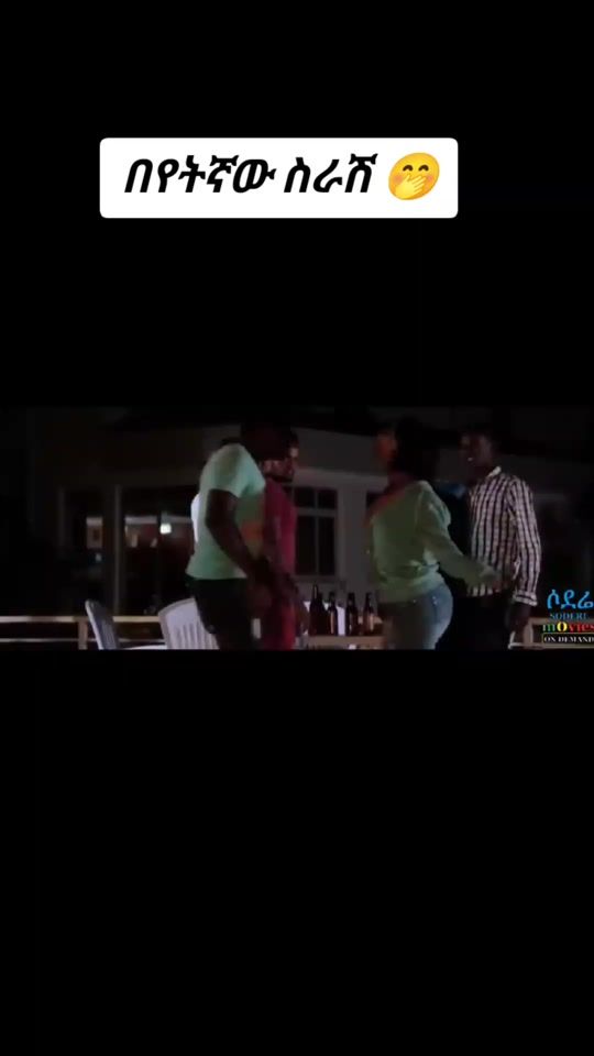 TikTok video thumbnail by kafilmalem_