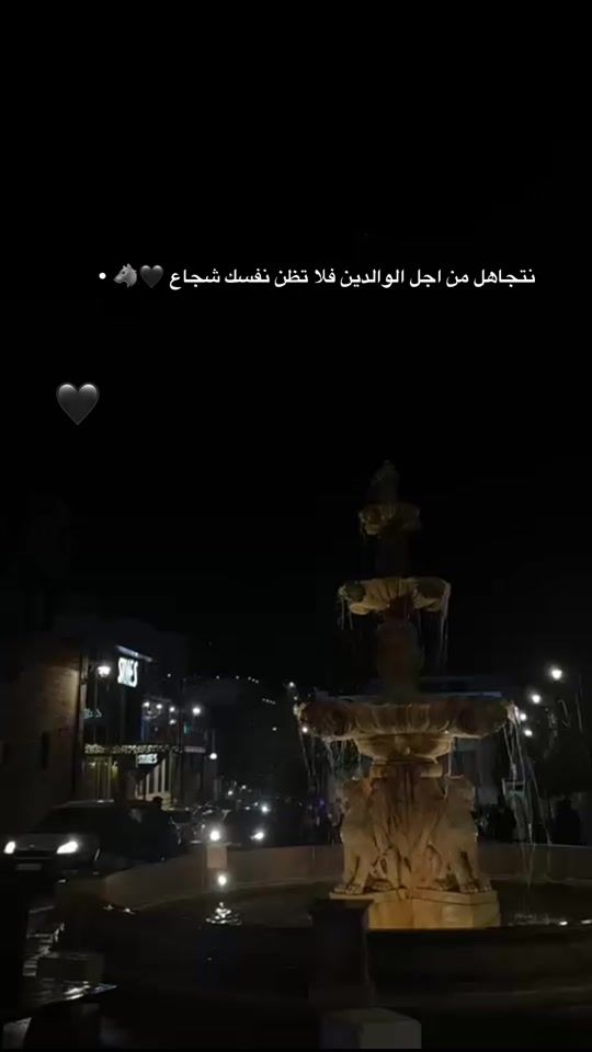 TikTok video thumbnail by amerasrhen