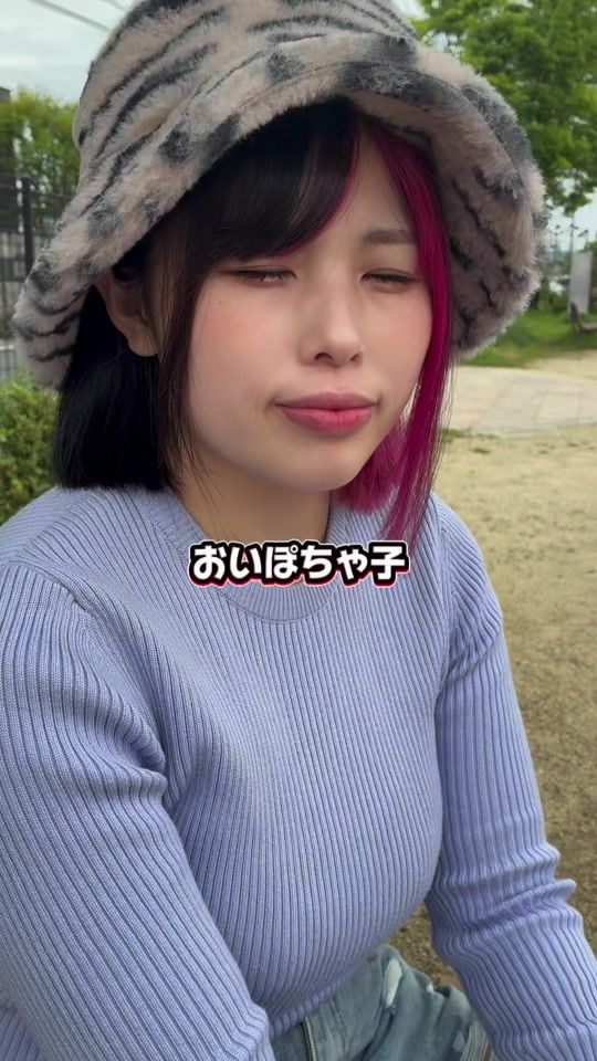 TikTok video thumbnail by uzumaki__chan
