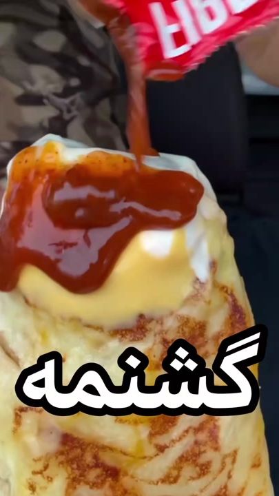 TikTok video thumbnail by erc0v