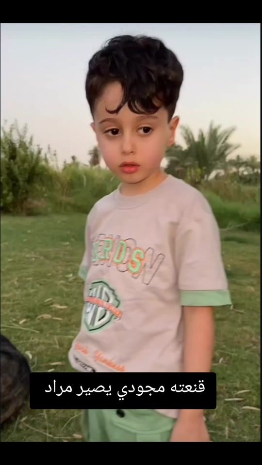 TikTok video thumbnail by net1.n