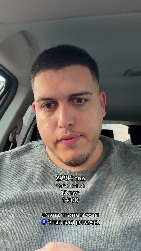 TikTok video thumbnail by dorrpilveri
