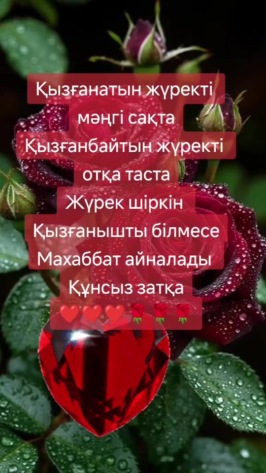 TikTok video thumbnail by gfudud.kviff