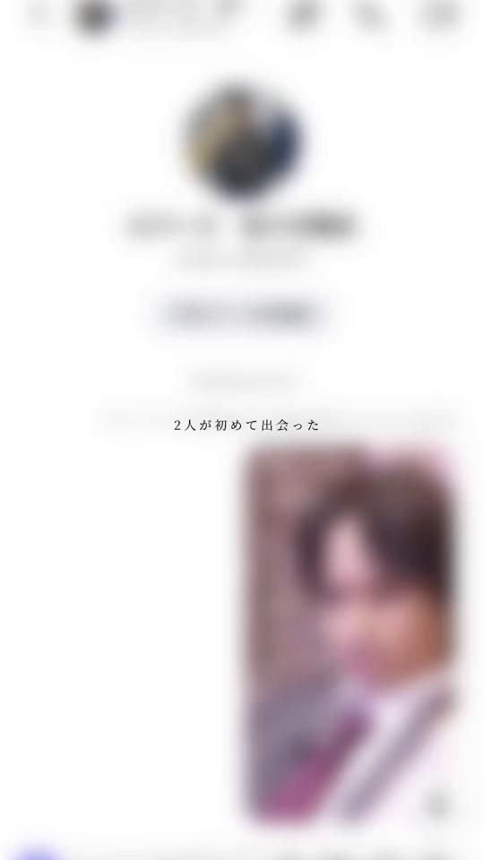 TikTok video thumbnail by nn1yu_oq