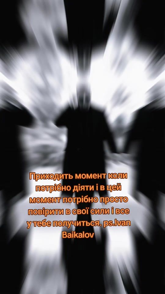 TikTok video thumbnail by ivanbaikalov95