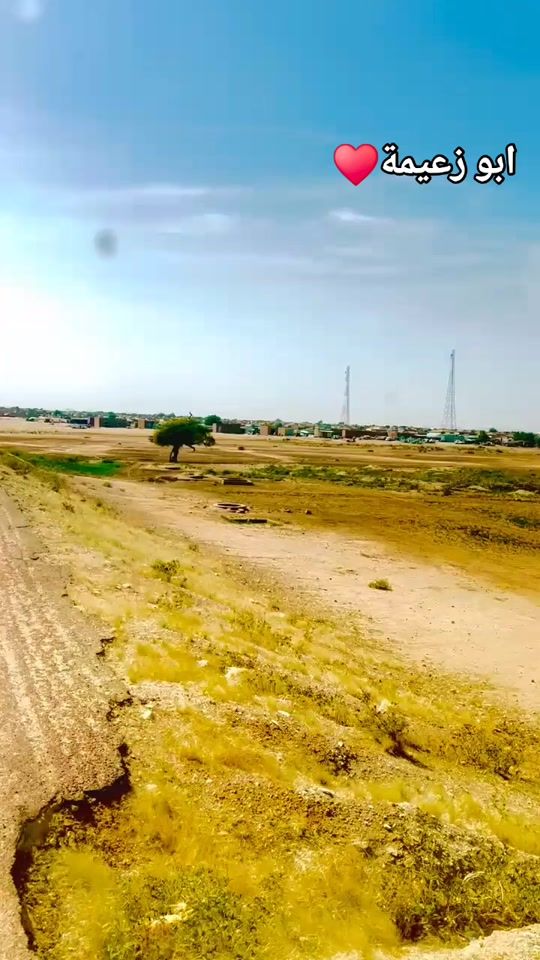 TikTok video thumbnail by er52440