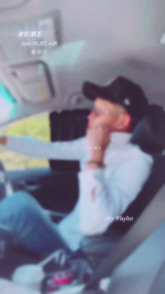 TikTok video thumbnail by frfrfr___24