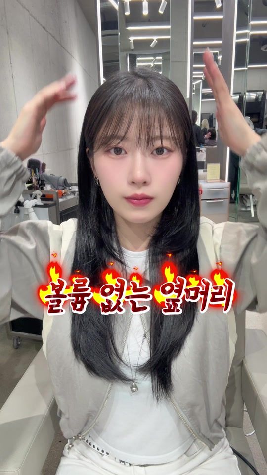 TikTok video thumbnail by abybom_seeun