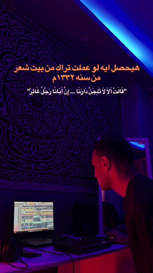 TikTok video thumbnail by itsdalloo