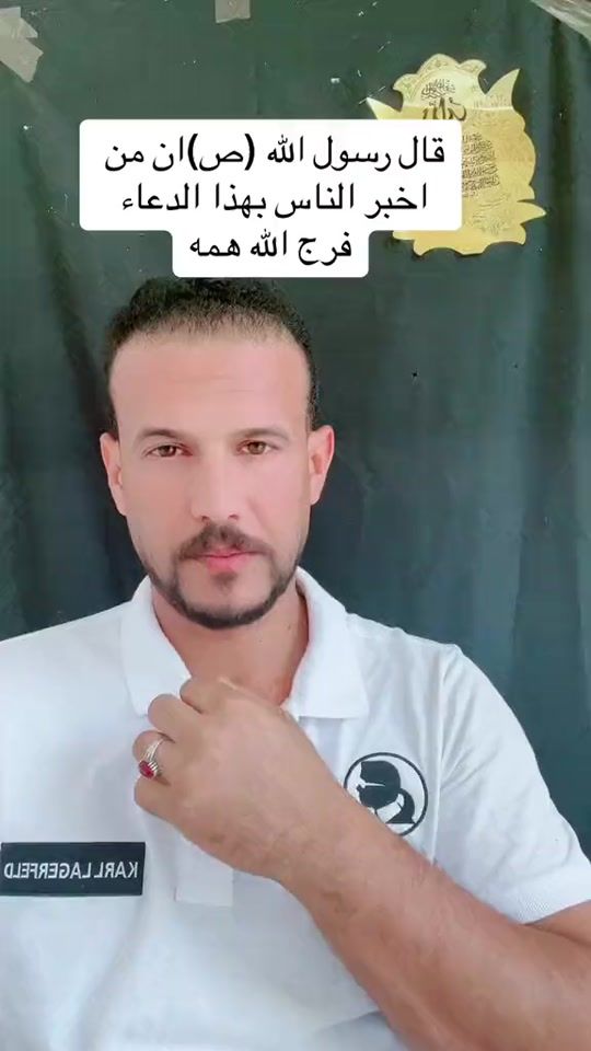 TikTok video thumbnail by m90a90
