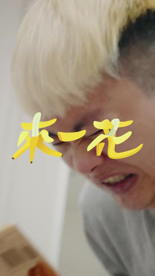 TikTok video thumbnail by bad.man2486
