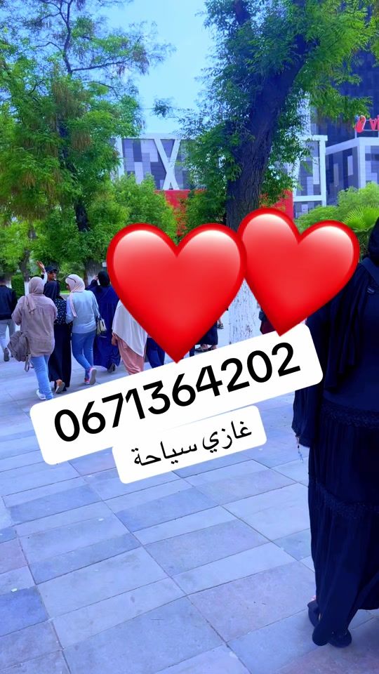 TikTok video thumbnail by user1671461605300