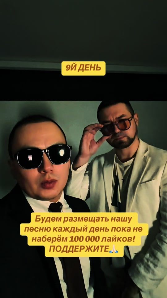 TikTok video thumbnail by dogmakz
