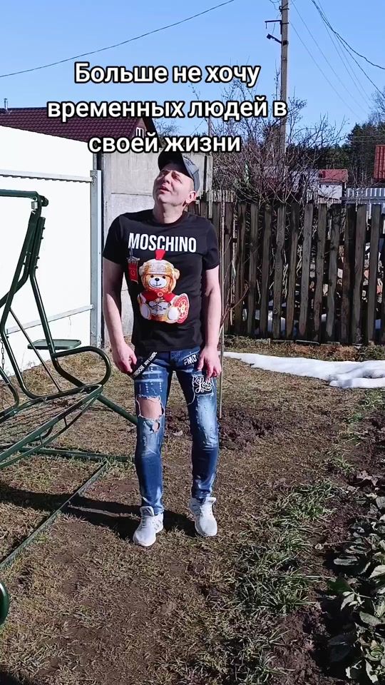 TikTok video thumbnail by umora007