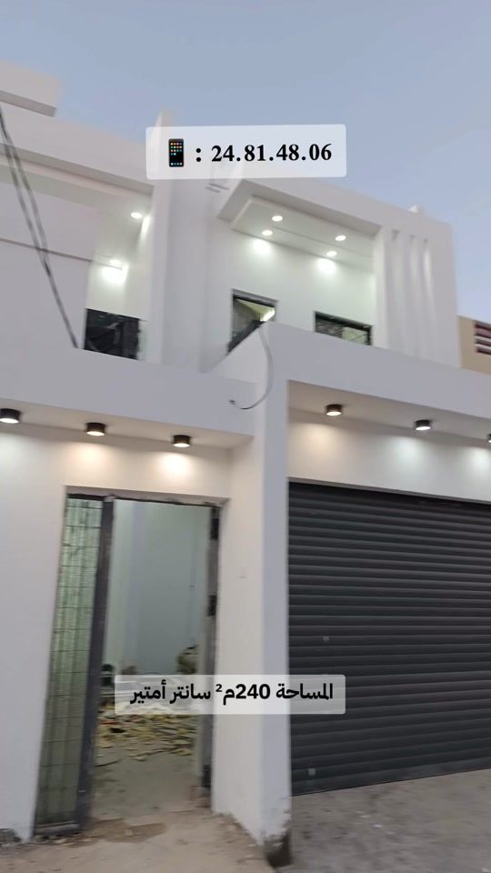 TikTok video thumbnail by baba_immobilier