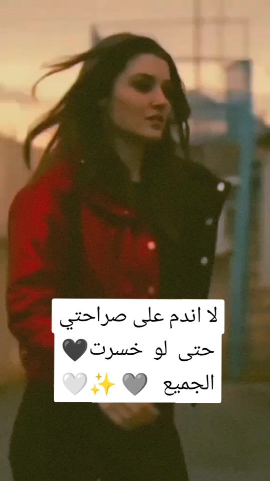 TikTok video thumbnail by khadija_3_10
