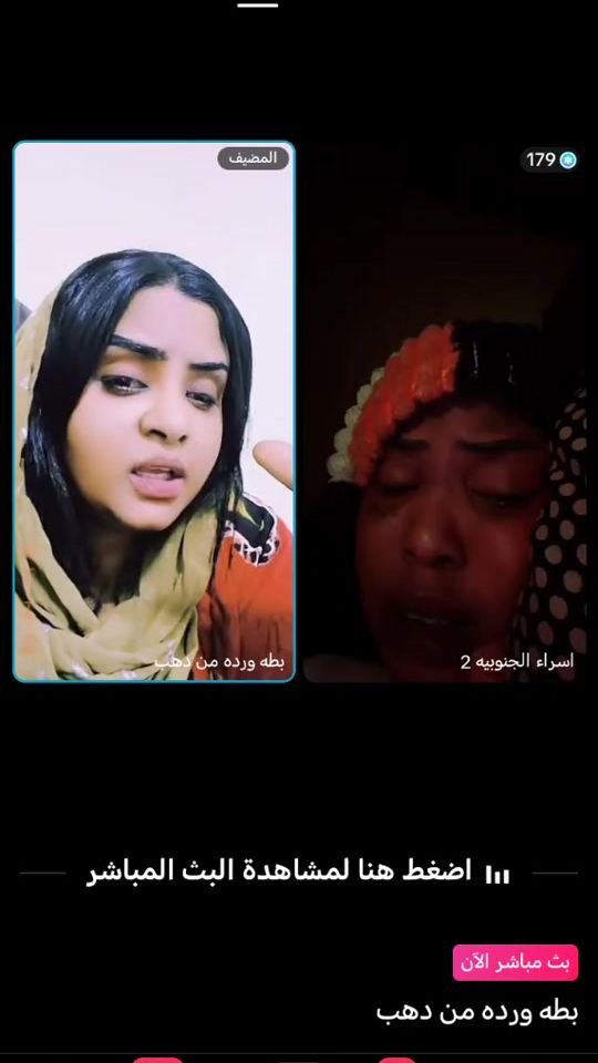 TikTok video thumbnail by abdu_kerar