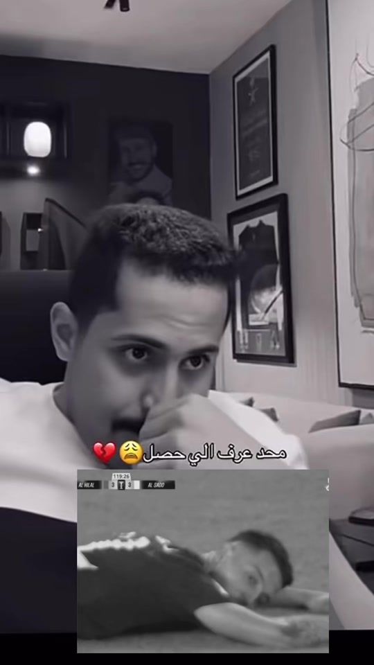 TikTok video thumbnail by aa_r4e