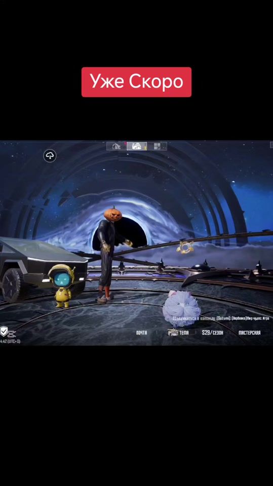 TikTok video thumbnail by dream.pubg