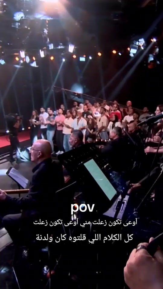 TikTok video thumbnail by mahir_ch0