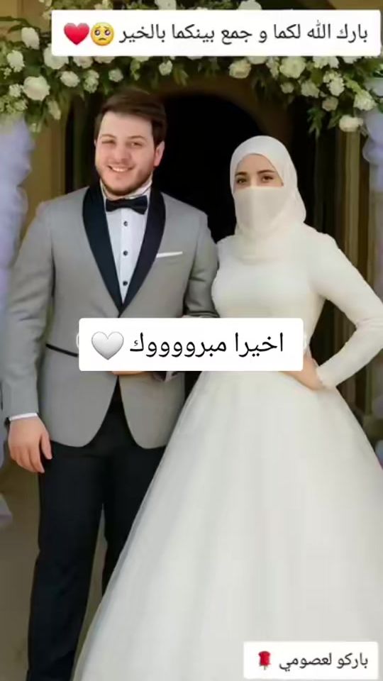 TikTok video thumbnail by king_nadaraa