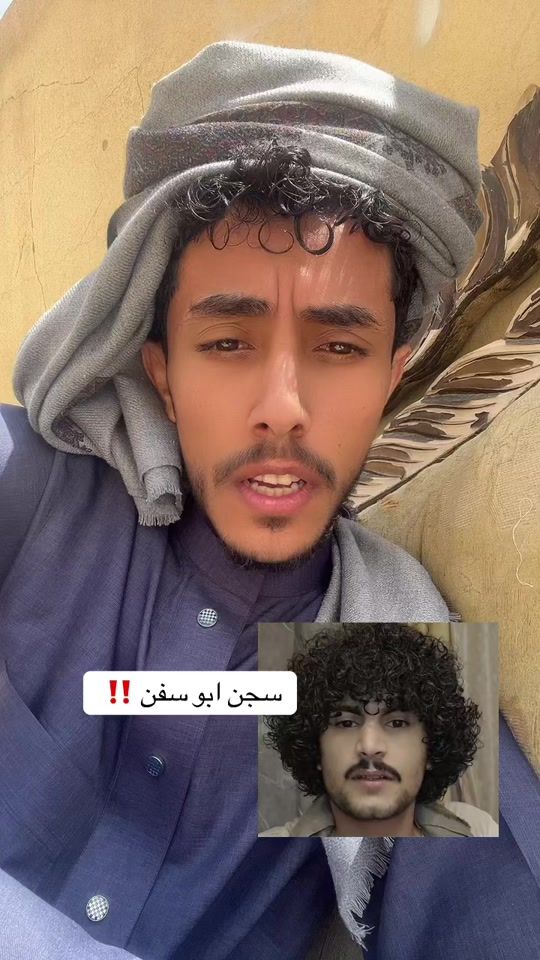 TikTok video thumbnail by sp8_711