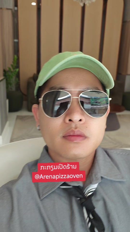 TikTok video thumbnail by kii4289