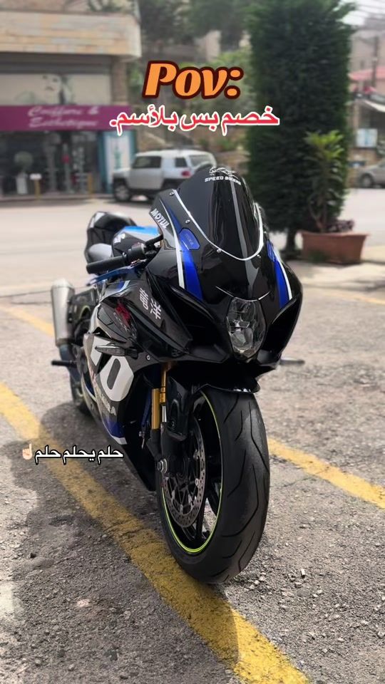 TikTok video thumbnail by ghost.rider725