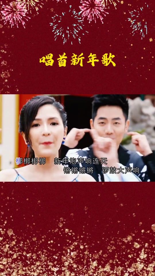 TikTok video thumbnail by garychai0108