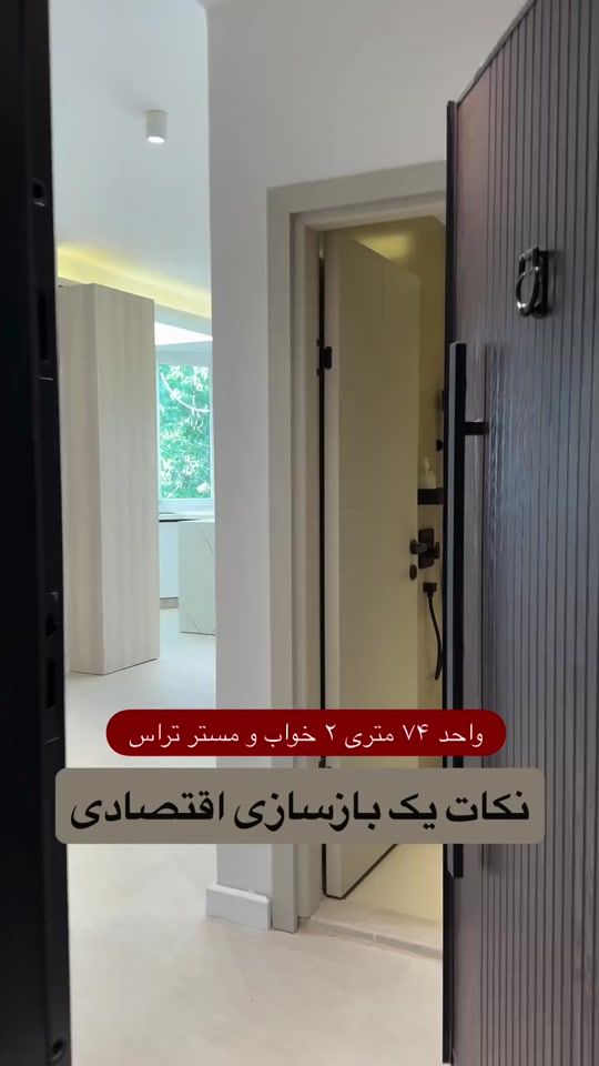 TikTok video thumbnail by parham_design136