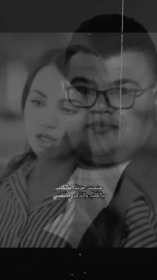TikTok video thumbnail by ak_mxj