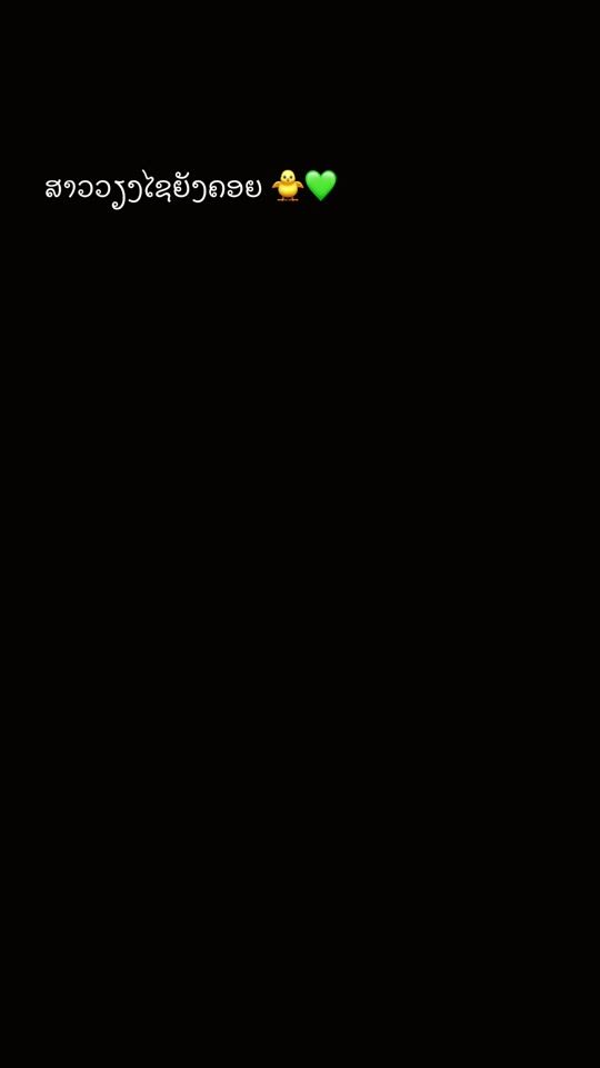TikTok video thumbnail by thipphaphone204