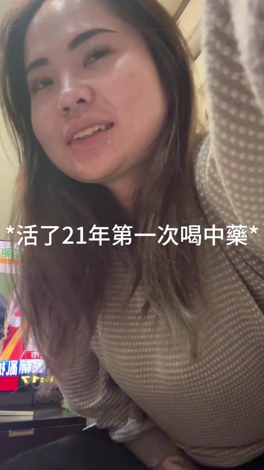 TikTok video thumbnail by anyachen905