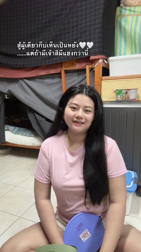 TikTok video thumbnail by aemmee222
