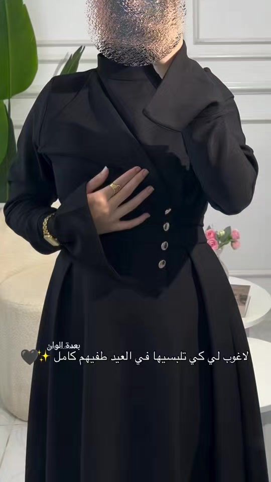 TikTok video thumbnail by modaronahi_hijab