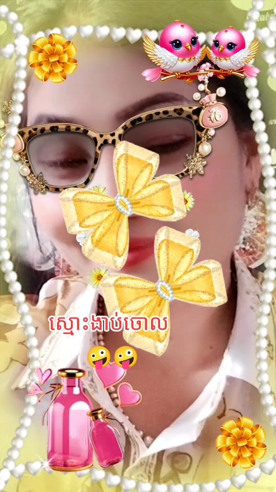 TikTok video thumbnail by chheangly128