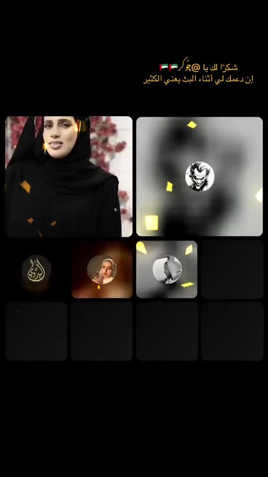 TikTok video thumbnail by naoooom90